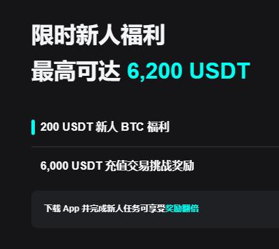 OK交易所最新下载链接入口与安全安装指南